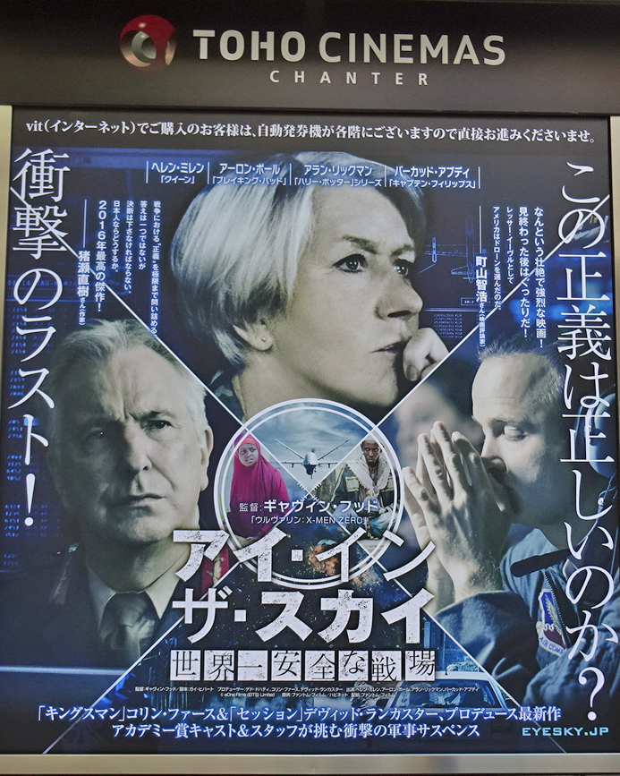 f:id:ICHIZO:20170111061042j:plain