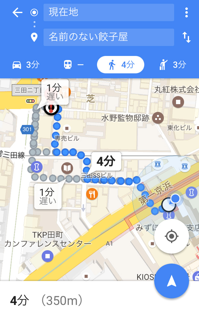 f:id:ICHIZO:20170117202317j:plain