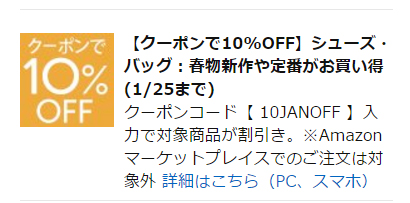 f:id:ICHIZO:20170125044955j:plain f:id:ICHIZO:20170125044955j:plain