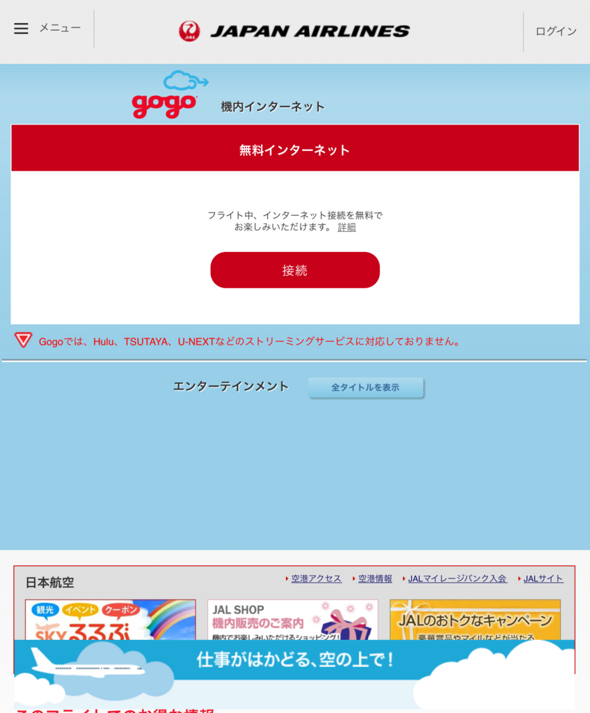 f:id:ICHIZO:20170207051356j:plain f:id:ICHIZO:20170207051356j:plain