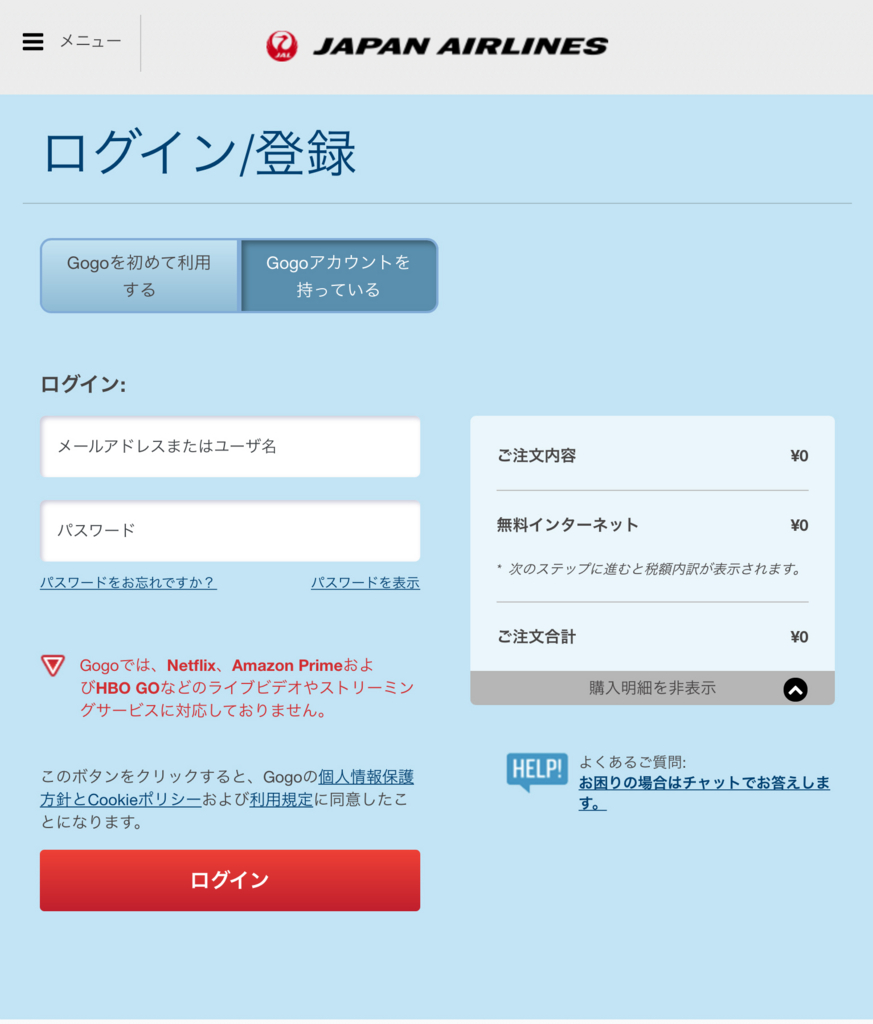 f:id:ICHIZO:20170207051423j:plain f:id:ICHIZO:20170207051423j:plain