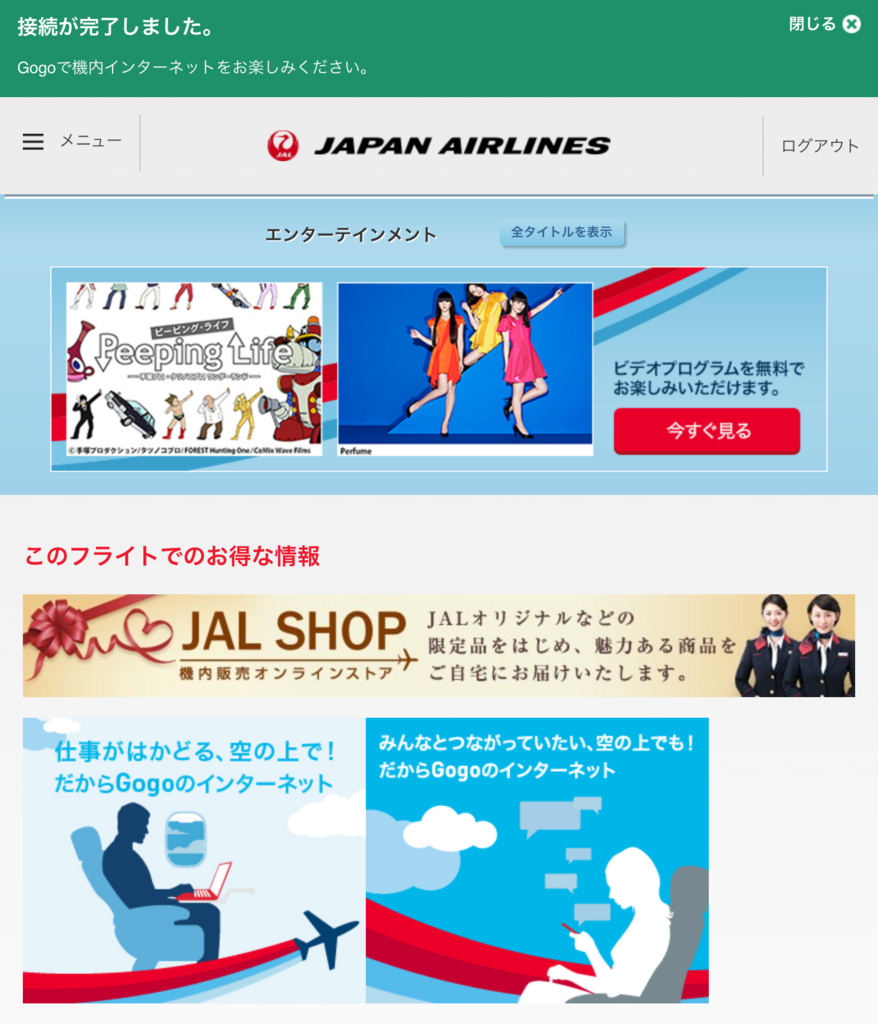 f:id:ICHIZO:20170207051442j:plain f:id:ICHIZO:20170207051442j:plain