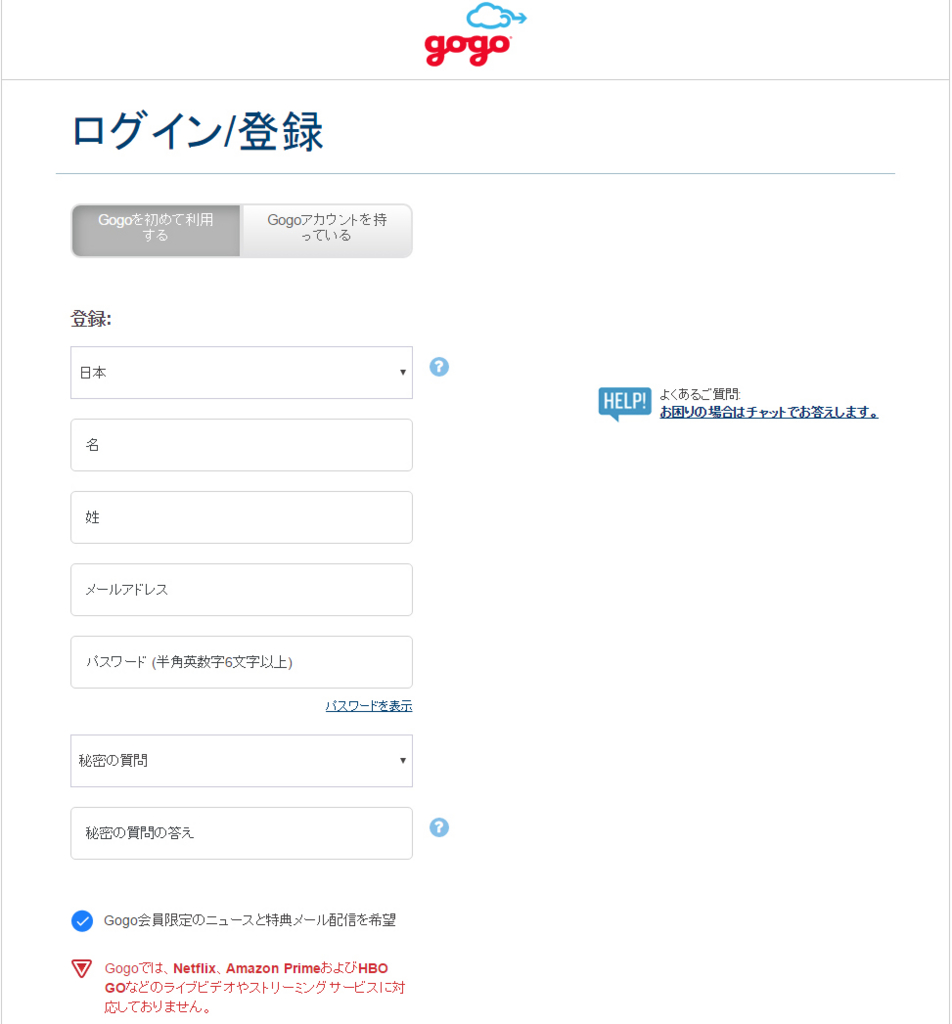 f:id:ICHIZO:20170207052122j:plain f:id:ICHIZO:20170207052122j:plain