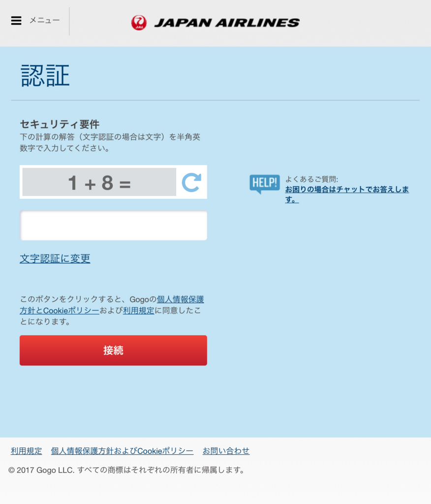 f:id:ICHIZO:20170207060333j:plain f:id:ICHIZO:20170207060333j:plain