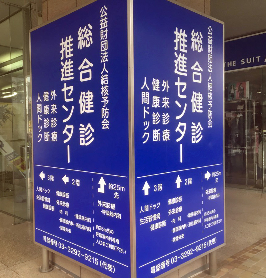 f:id:ICHIZO:20170209203753j:plain f:id:ICHIZO:20170209203753j:plain