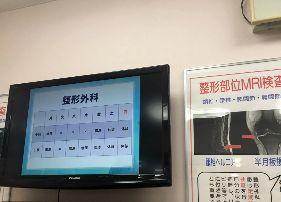 f:id:ICHIZO:20170209205723j:plain f:id:ICHIZO:20170209205723j:plain