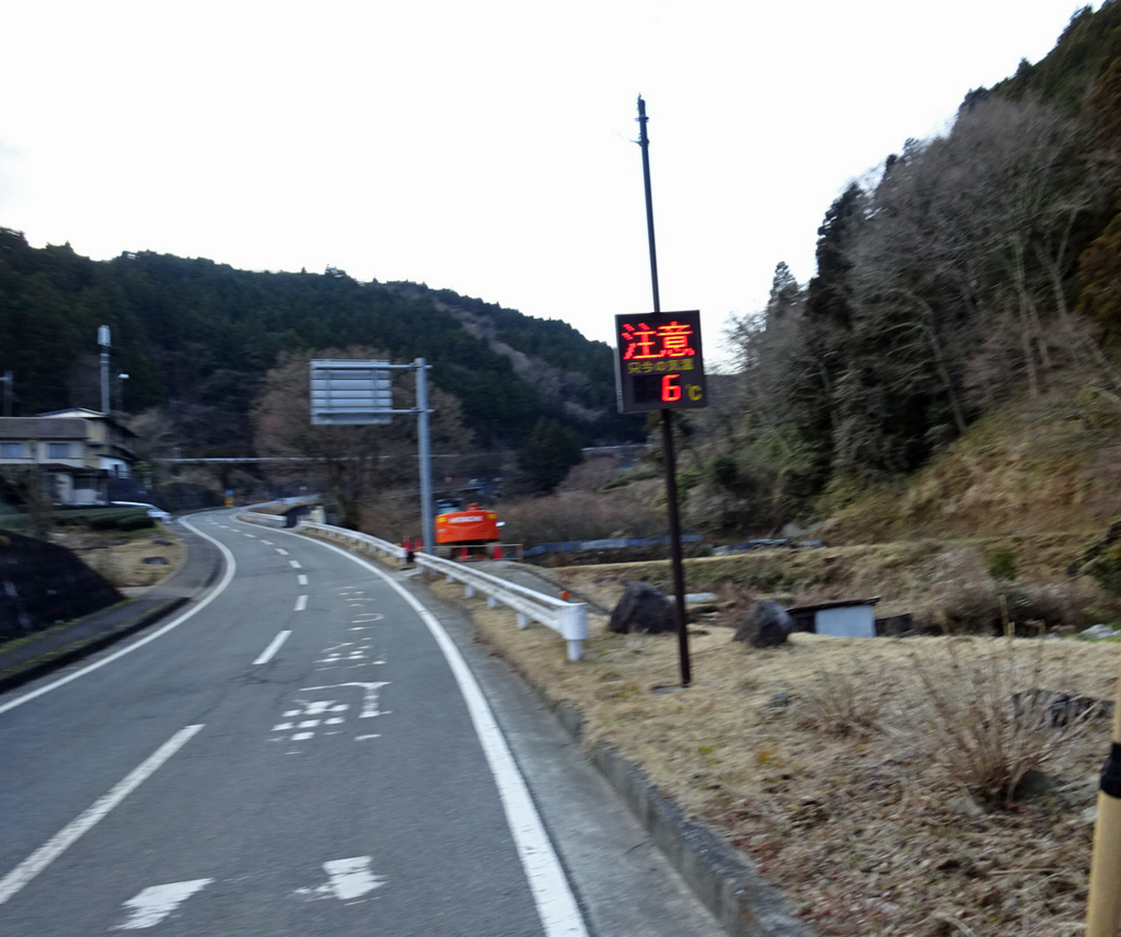 f:id:ICHIZO:20170223065514j:plain