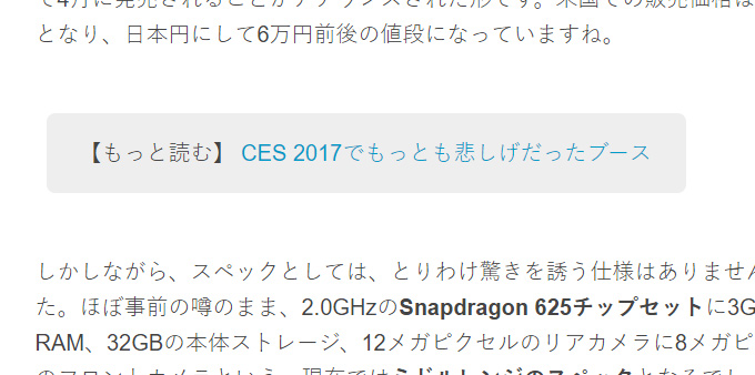 f:id:ICHIZO:20170302052415j:plain f:id:ICHIZO:20170302052415j:plain