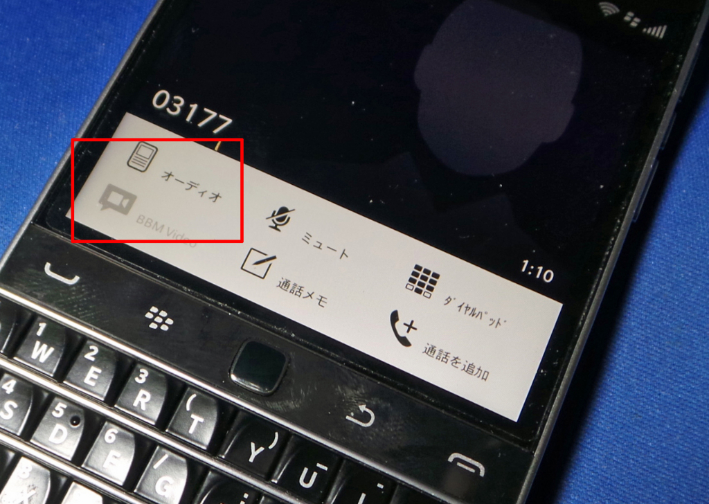 f:id:ICHIZO:20170331041335j:plain