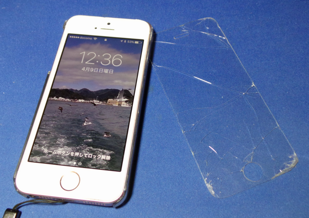 f:id:ICHIZO:20170410054658j:plain