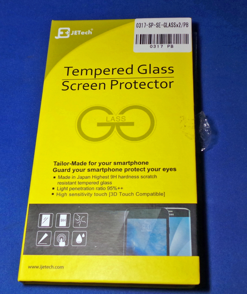 f:id:ICHIZO:20170410055104j:plain