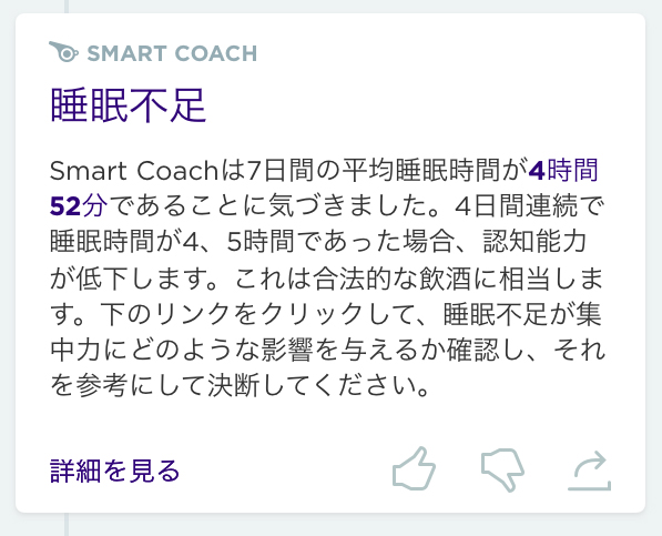f:id:ICHIZO:20170420054249j:plain f:id:ICHIZO:20170420054249j:plain