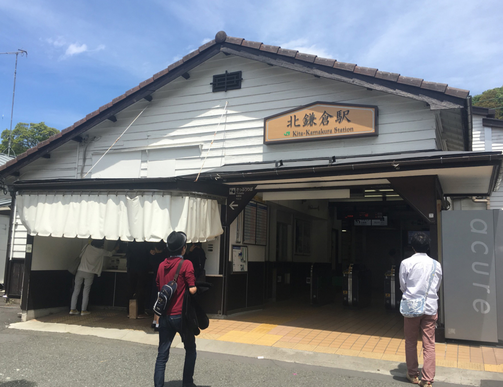 f:id:ICHIZO:20170518033919j:plain f:id:ICHIZO:20170518033919j:plain