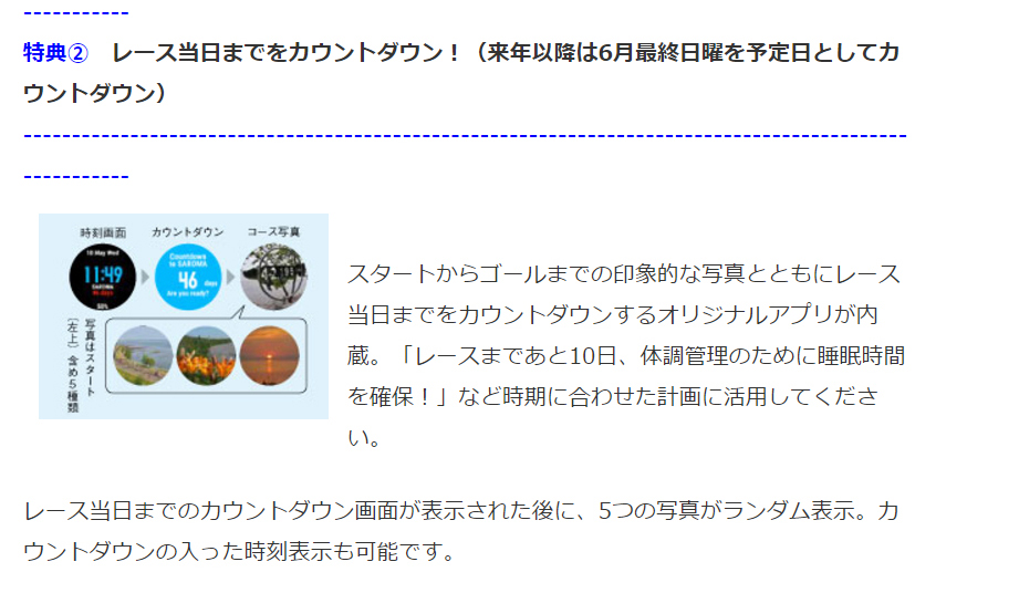 f:id:ICHIZO:20170522053508j:plain