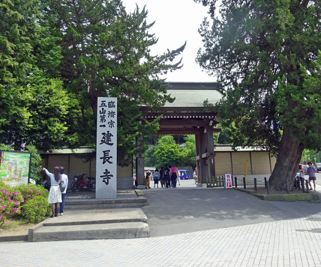 f:id:ICHIZO:20170527064117j:plain