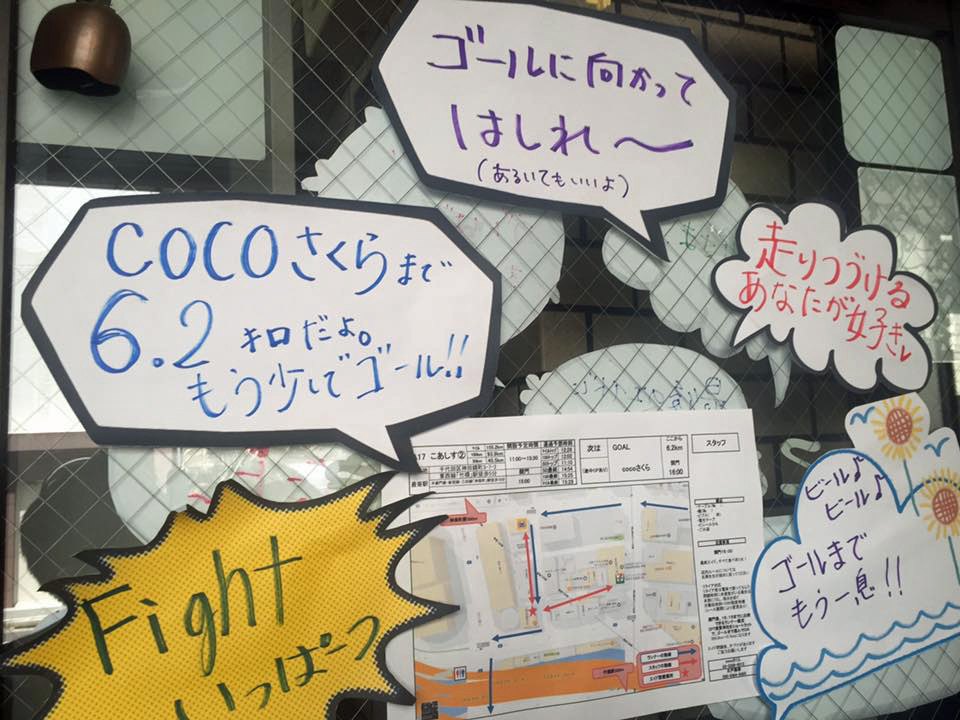 f:id:ICHIZO:20170601033619j:plain f:id:ICHIZO:20170601033619j:plain