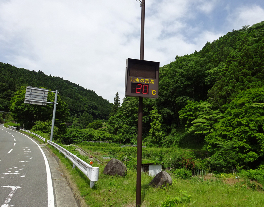 f:id:ICHIZO:20170607041336j:plain