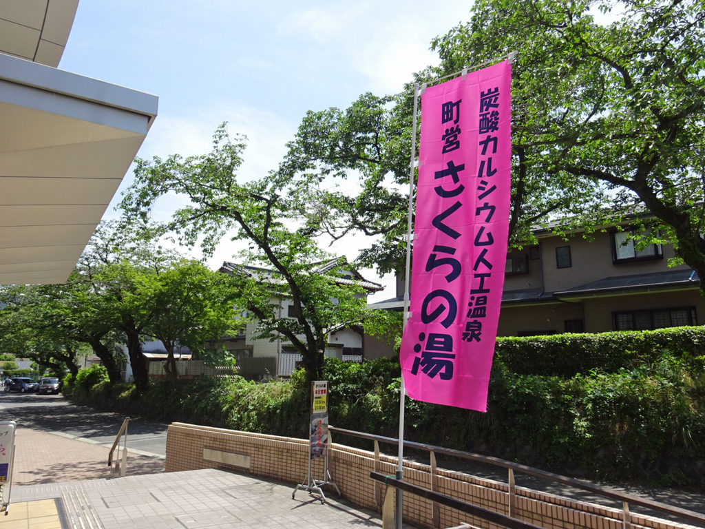 f:id:ICHIZO:20170607041414j:plain