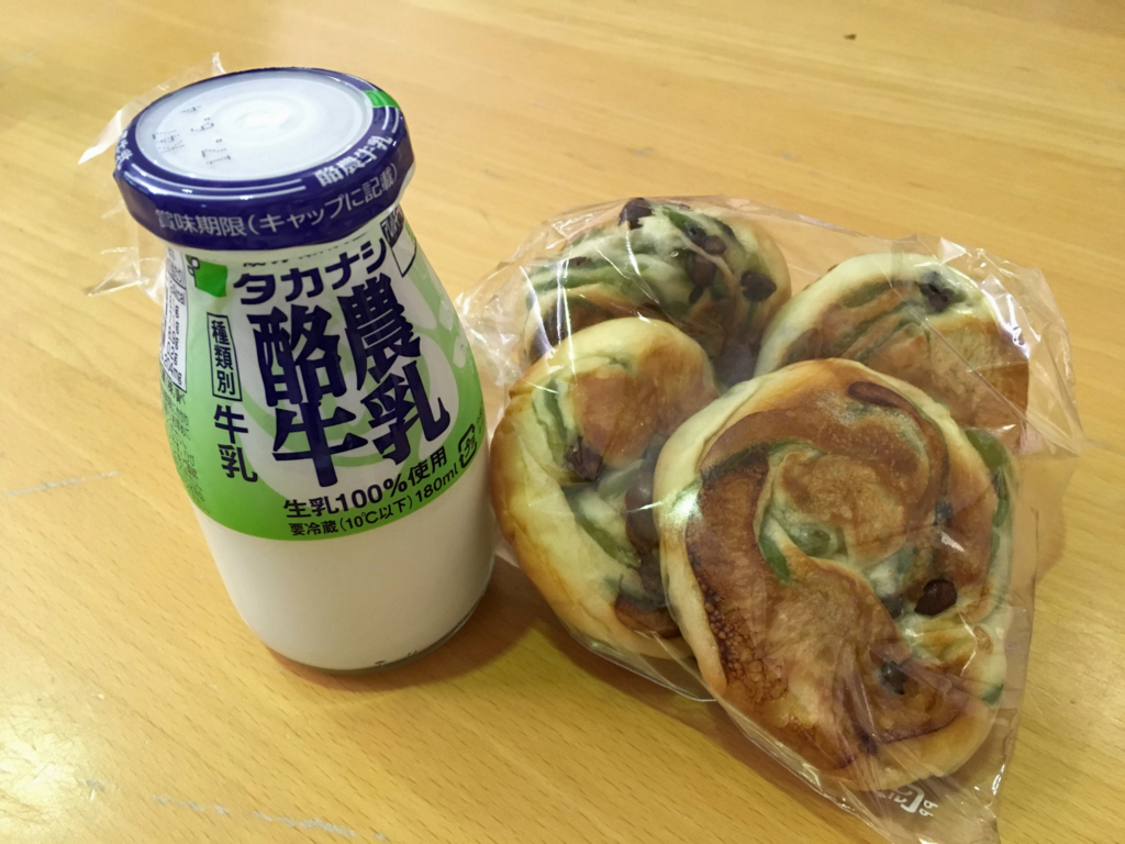 f:id:ICHIZO:20170607041426j:plain