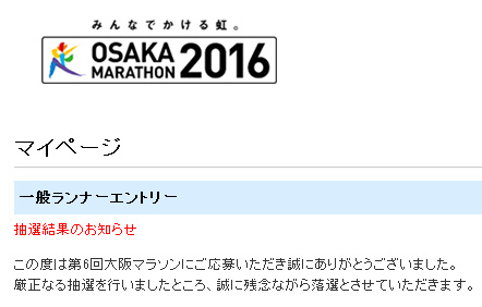 f:id:ICHIZO:20170614033713j:plain f:id:ICHIZO:20170614033713j:plain
