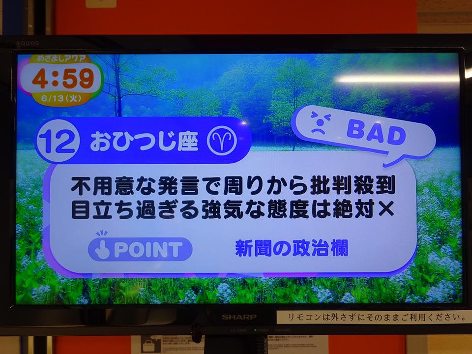 f:id:ICHIZO:20170614054809j:plain f:id:ICHIZO:20170614054809j:plain