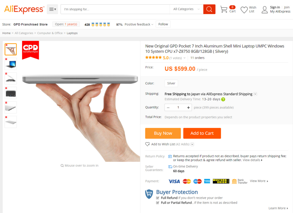 f:id:ICHIZO:20170620041226j:plain f:id:ICHIZO:20170620041226j:plain