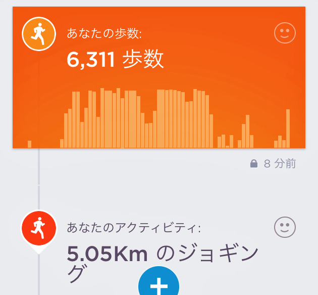 f:id:ICHIZO:20170711055837j:plain