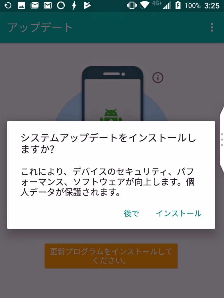 f:id:ICHIZO:20170712053520j:plain f:id:ICHIZO:20170712053520j:plain