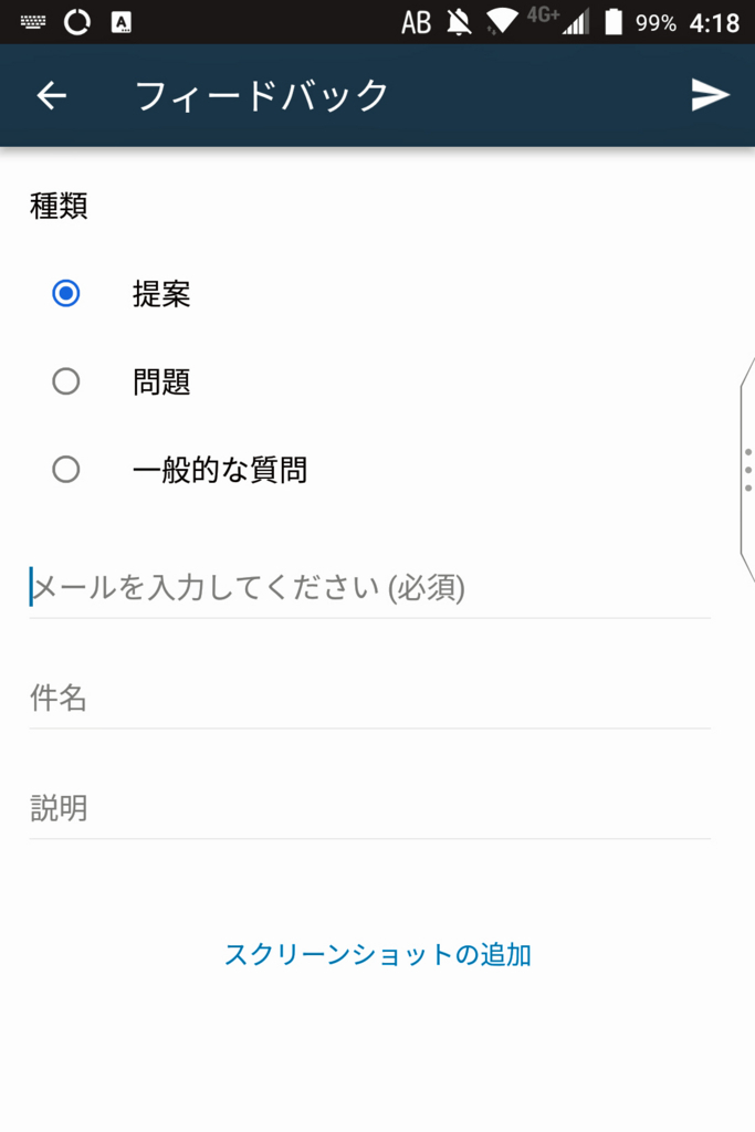 f:id:ICHIZO:20170712061539j:plain f:id:ICHIZO:20170712061539j:plain
