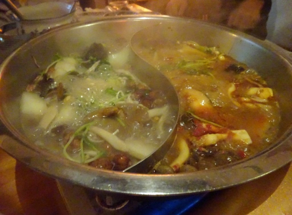 f:id:ICHIZO:20170809040249j:plain