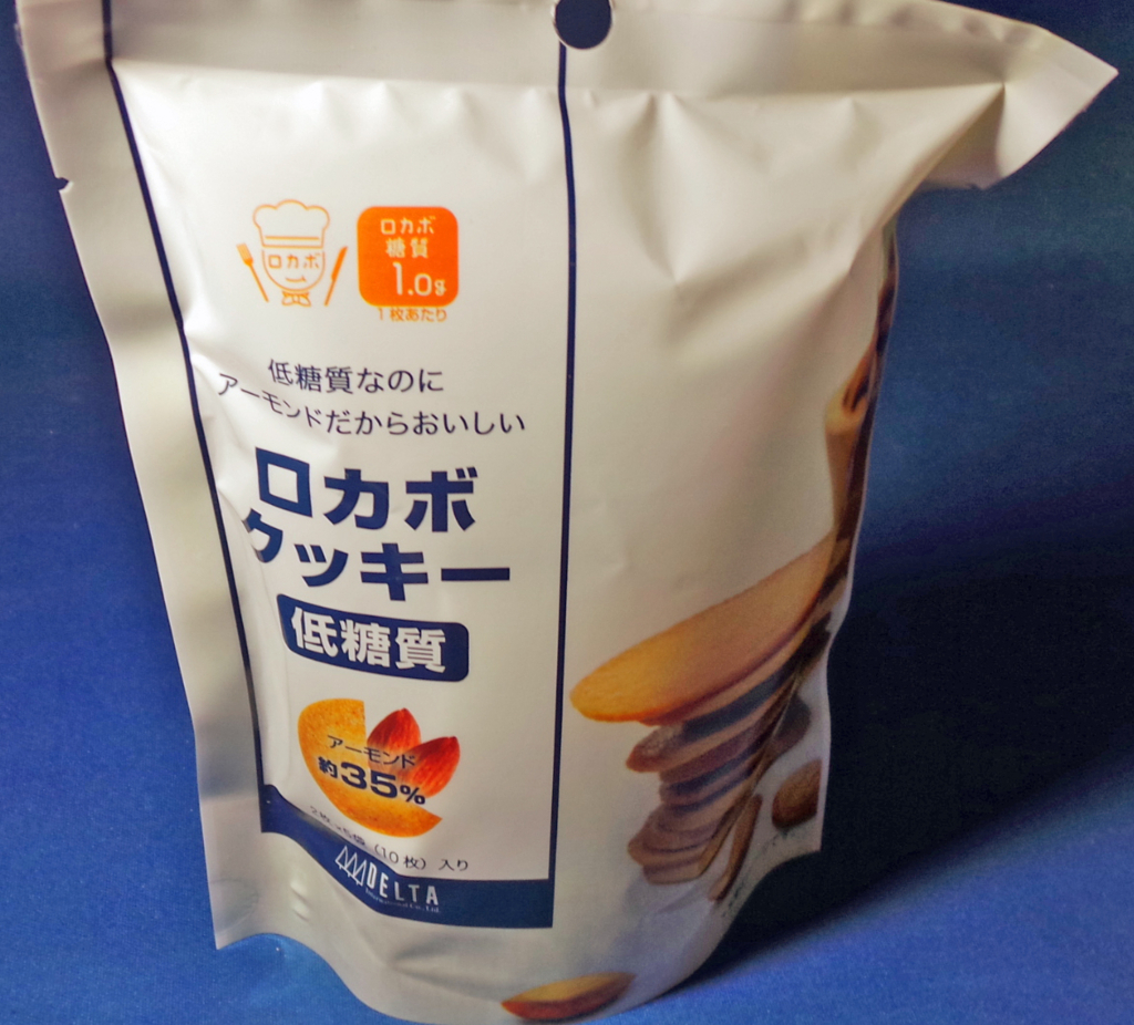 f:id:ICHIZO:20170816042608j:plain f:id:ICHIZO:20170816042608j:plain
