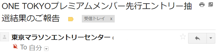 f:id:ICHIZO:20170823064248j:plain f:id:ICHIZO:20170823064248j:plain