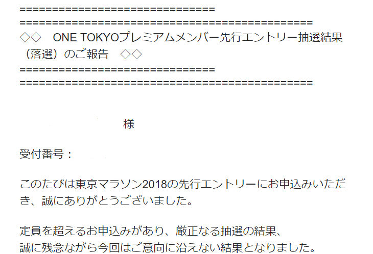 f:id:ICHIZO:20170823064343j:plain f:id:ICHIZO:20170823064343j:plain
