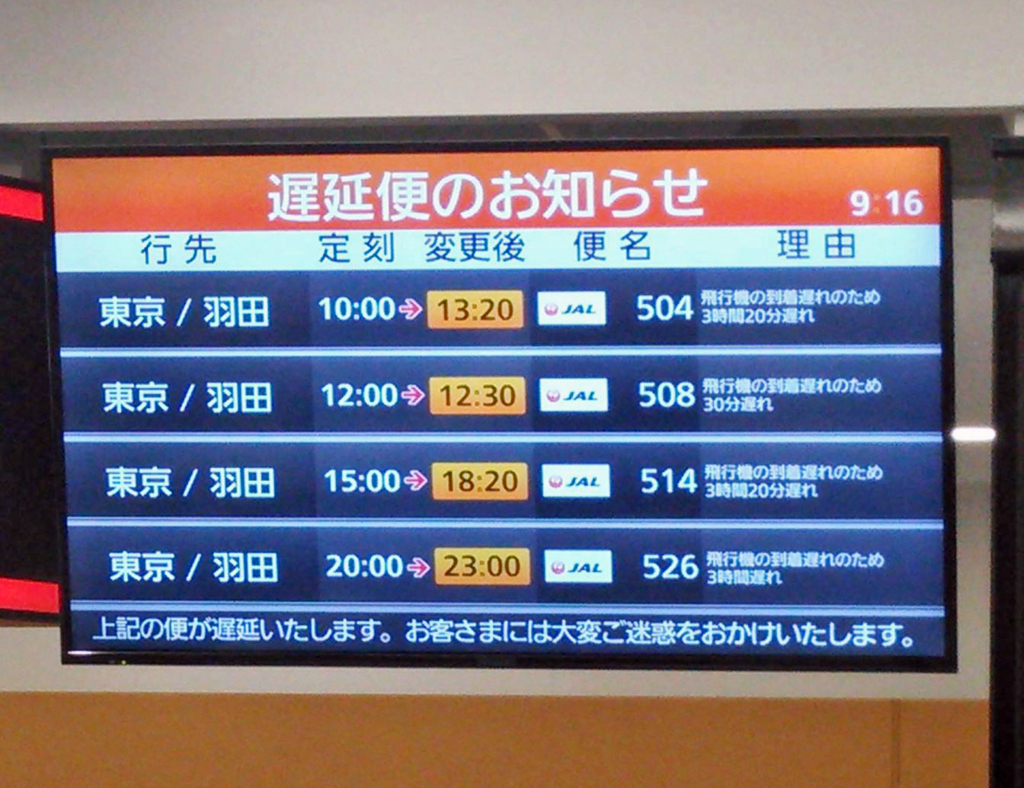 f:id:ICHIZO:20170831033916j:plain