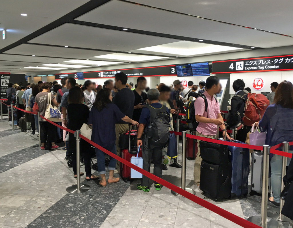 f:id:ICHIZO:20170831033928j:plain