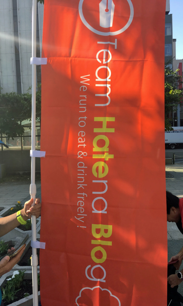 f:id:ICHIZO:20170901035917j:plain