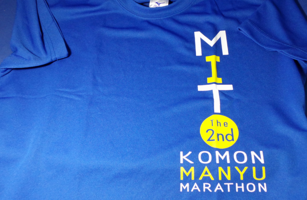 f:id:ICHIZO:20171011063730j:plain