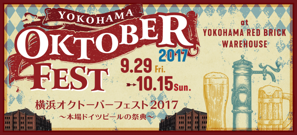 f:id:ICHIZO:20171017042322p:plain