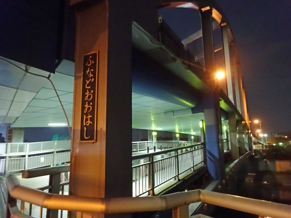 f:id:ICHIZO:20171110041328j:plain