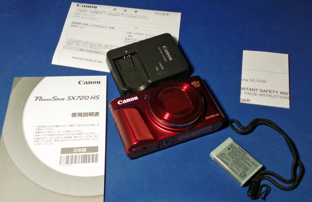 f:id:ICHIZO:20171113052707j:plain f:id:ICHIZO:20171113052707j:plain