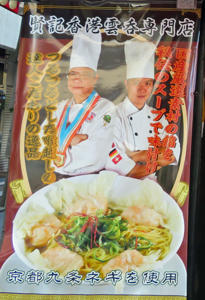 f:id:ICHIZO:20171117041711j:plain
