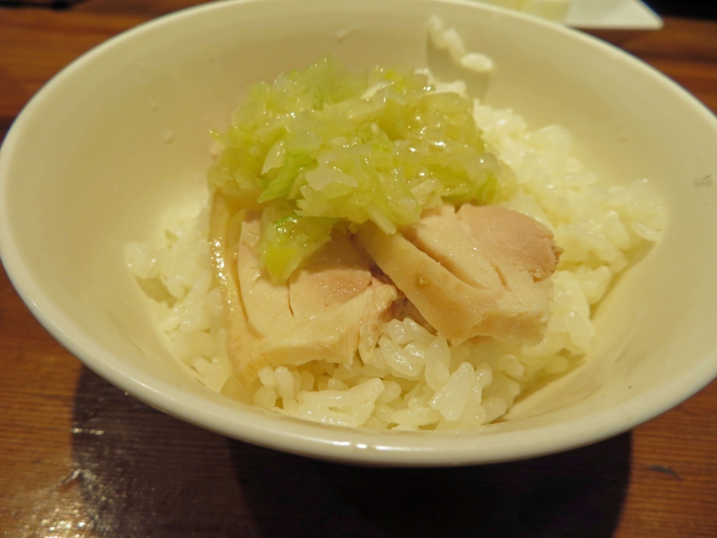 f:id:ICHIZO:20171117050753j:plain