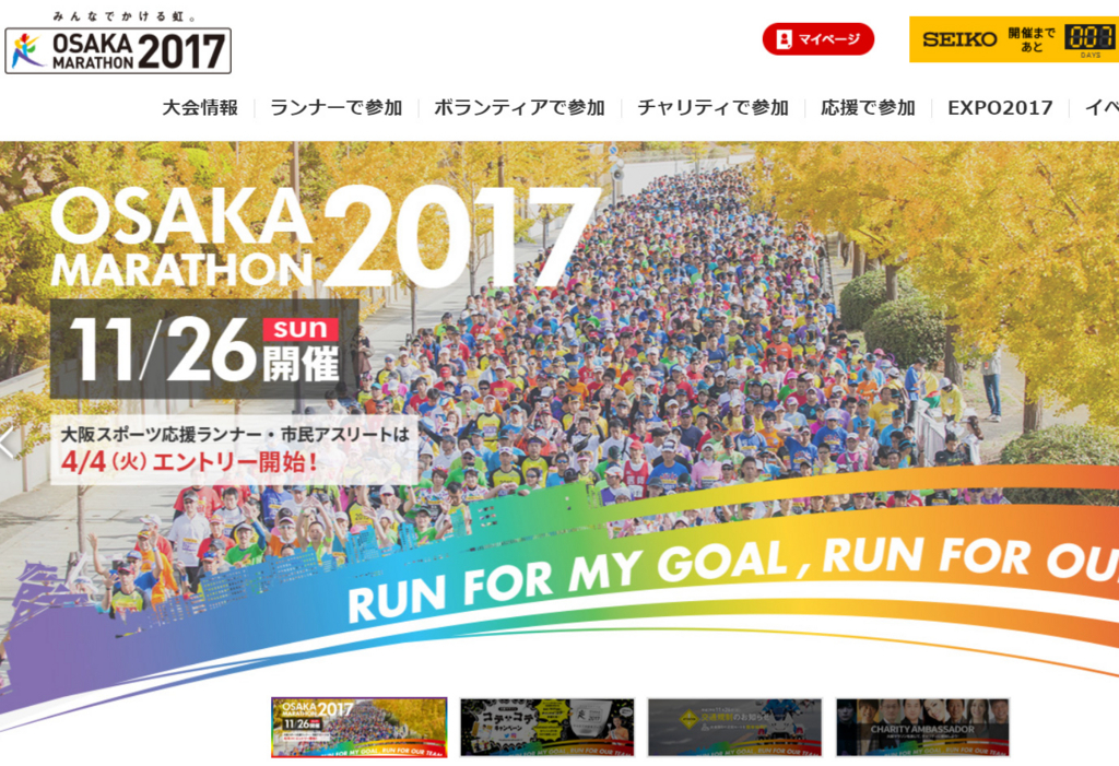 f:id:ICHIZO:20171118151108j:plain f:id:ICHIZO:20171118151108j:plain