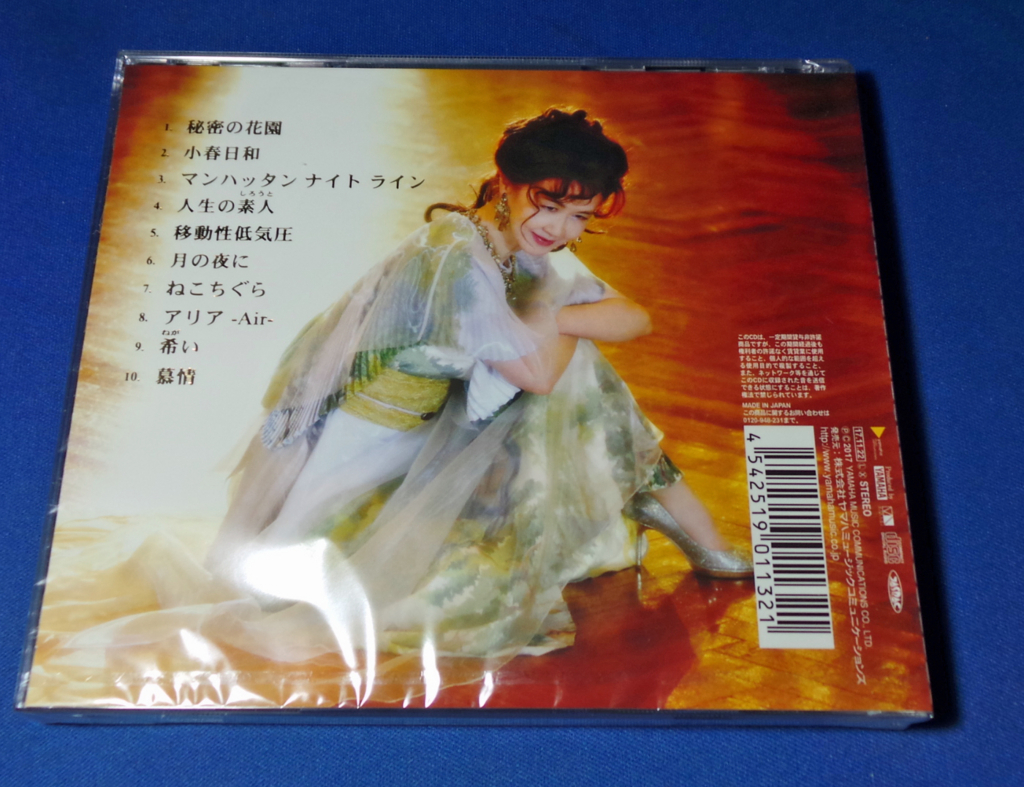 f:id:ICHIZO:20171123050203j:plain f:id:ICHIZO:20171123050203j:plain