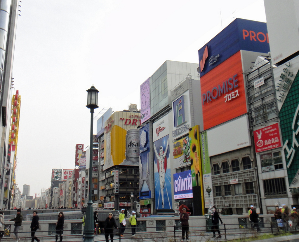 f:id:ICHIZO:20171201045838j:plain f:id:ICHIZO:20171201045838j:plain