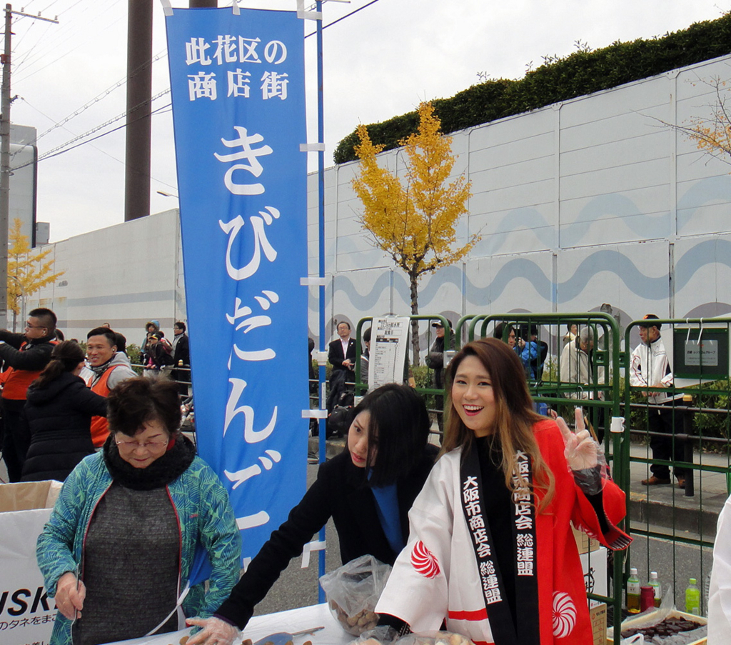 f:id:ICHIZO:20171202070030j:plain f:id:ICHIZO:20171202070030j:plain