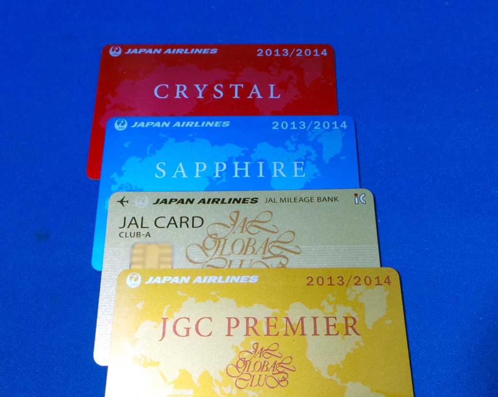 f:id:ICHIZO:20171229161640j:plain