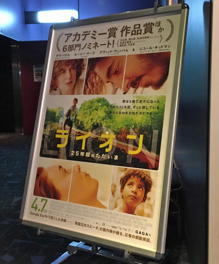 f:id:ICHIZO:20171230072925j:plain