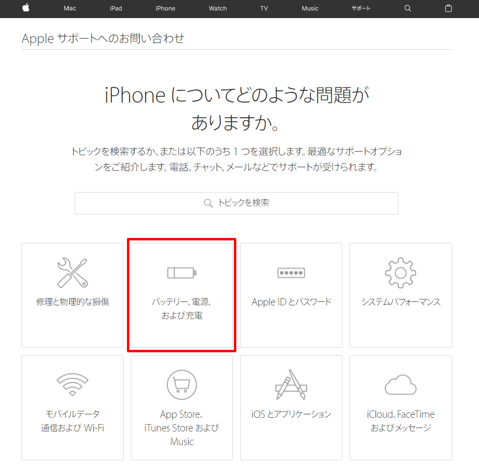 f:id:ICHIZO:20180104215109j:plain f:id:ICHIZO:20180104215109j:plain