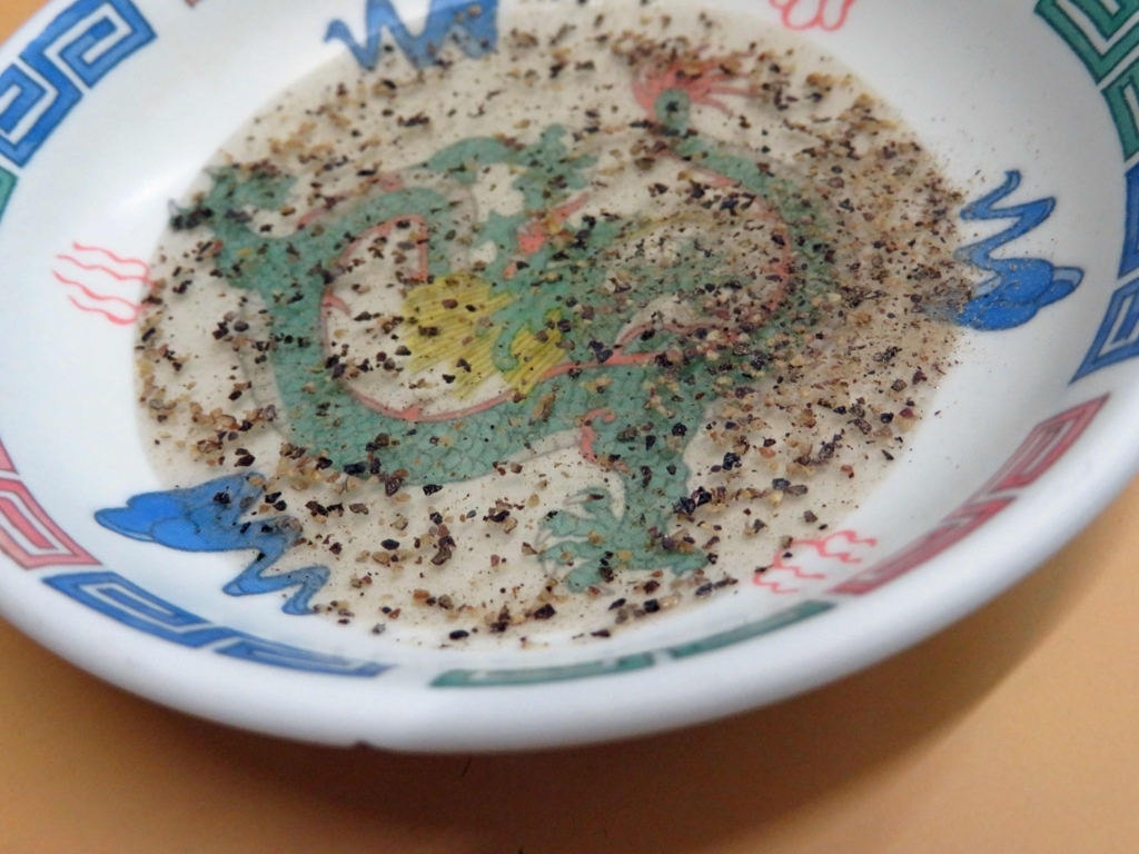 f:id:ICHIZO:20180123215859j:plain